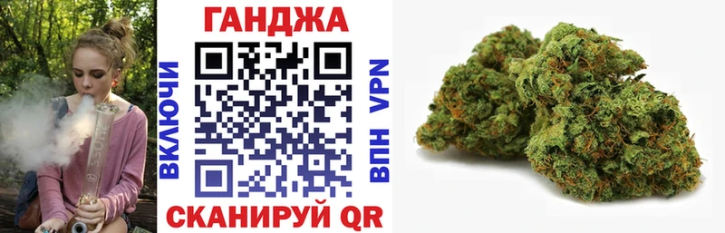 Купить Alpha PVP  МЕФ  Гашиш  Канабис  КОКАИН  Зерноград