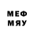 Метадон methadone E1BANO