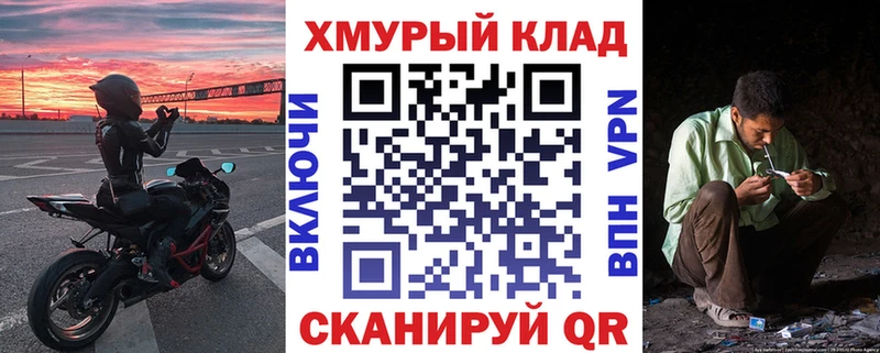 Купить где  Зерноград  ГЕРОИН гречка 