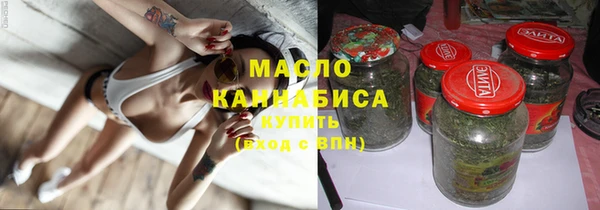 не бодяженный Карпинск