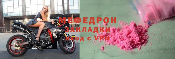 не бодяженный Карпинск