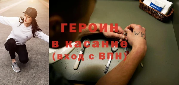 кокаин премиум Касимов