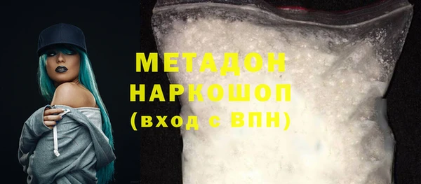 не бодяженный Карпинск