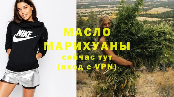 не бодяженный Карпинск