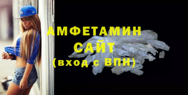не бодяженный Карпинск