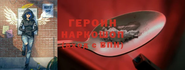 не бодяженный Карпинск