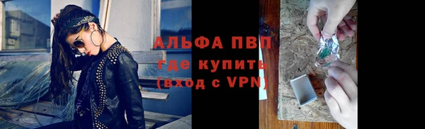 кокаин премиум Касимов