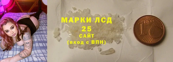 не бодяженный Карпинск