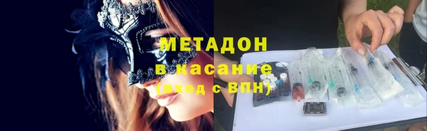 не бодяженный Карпинск