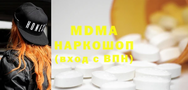 не бодяженный Карпинск