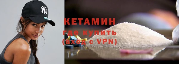 не бодяженный Карпинск