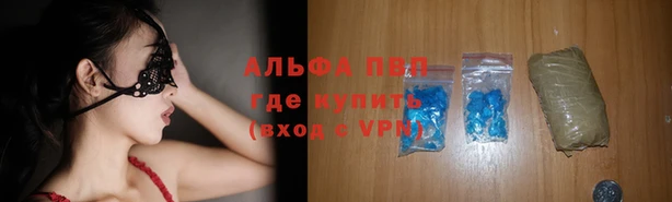 не бодяженный Карпинск