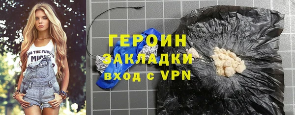 не бодяженный Карпинск