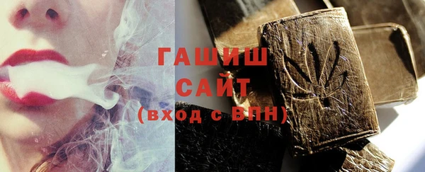 не бодяженный Карпинск