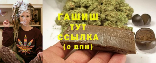 не бодяженный Карпинск