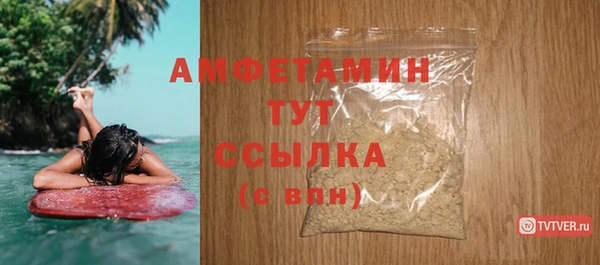 не бодяженный Карпинск